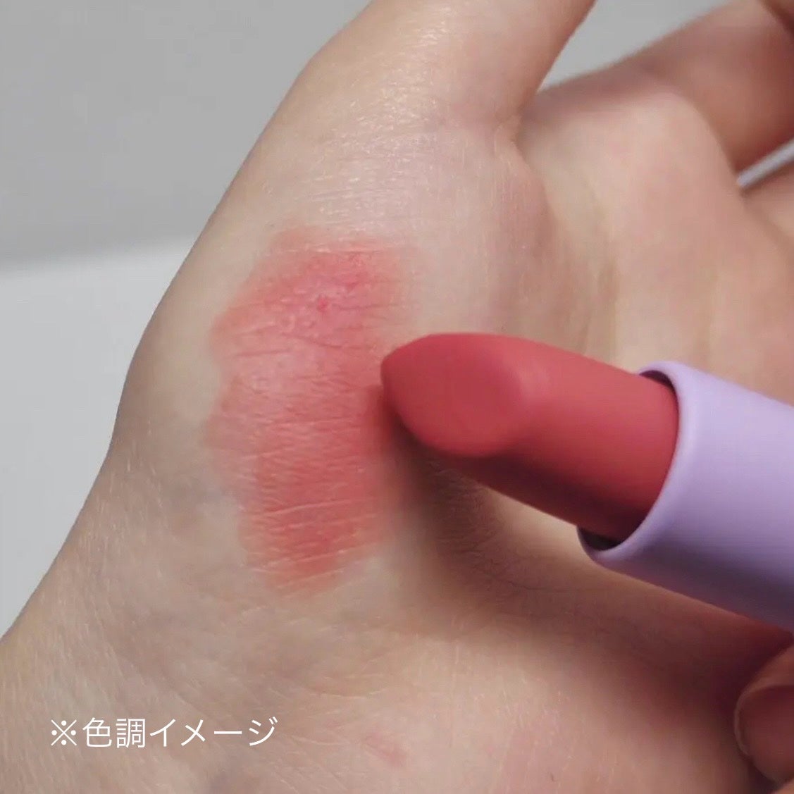 ワンステップソフトマットリップスティック/unce/口紅を使ったクチコミ(5枚目)