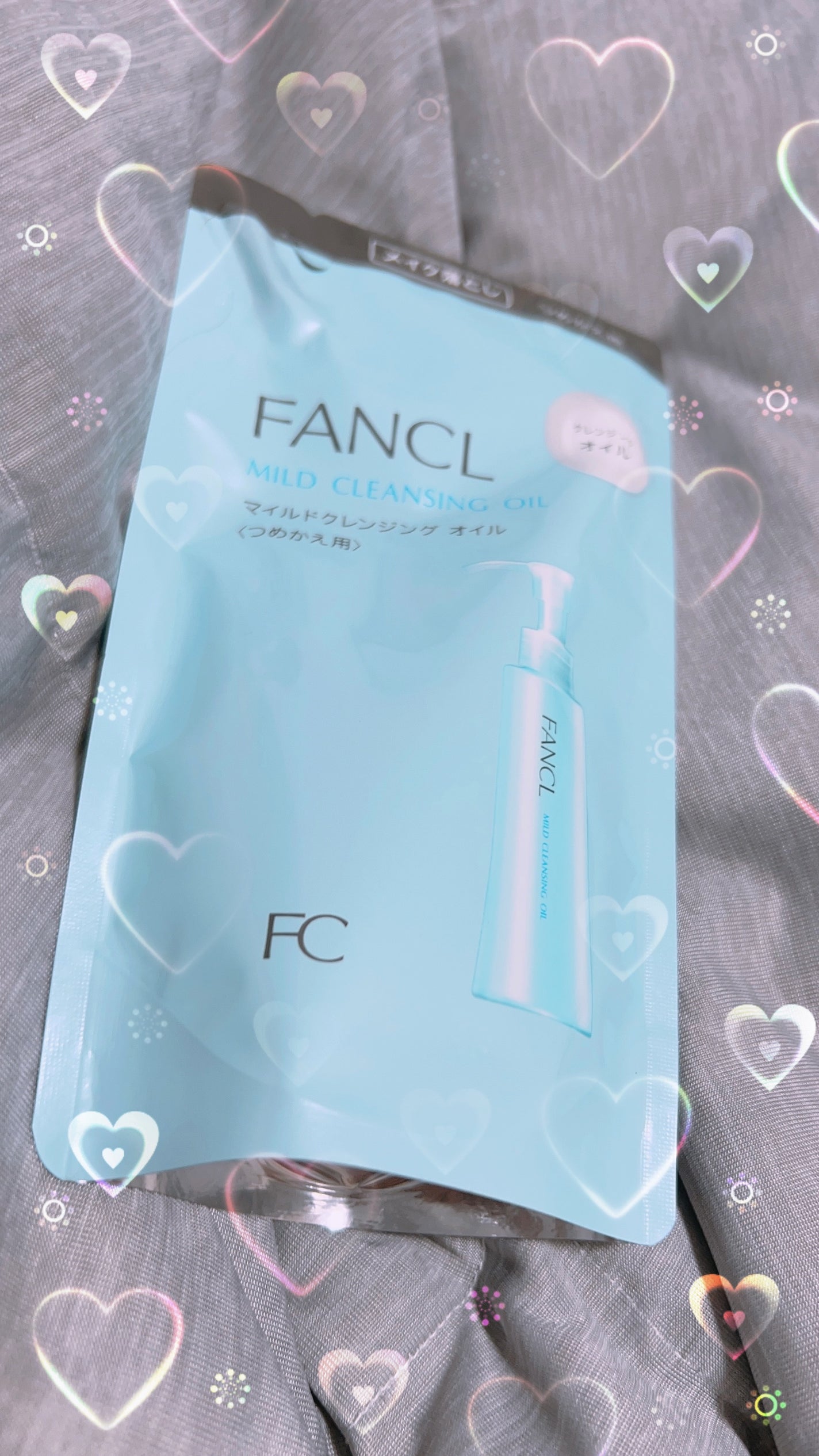 マイルドクレンジング オイル/ファンケル/オイルクレンジングを使ったクチコミ(1枚目)