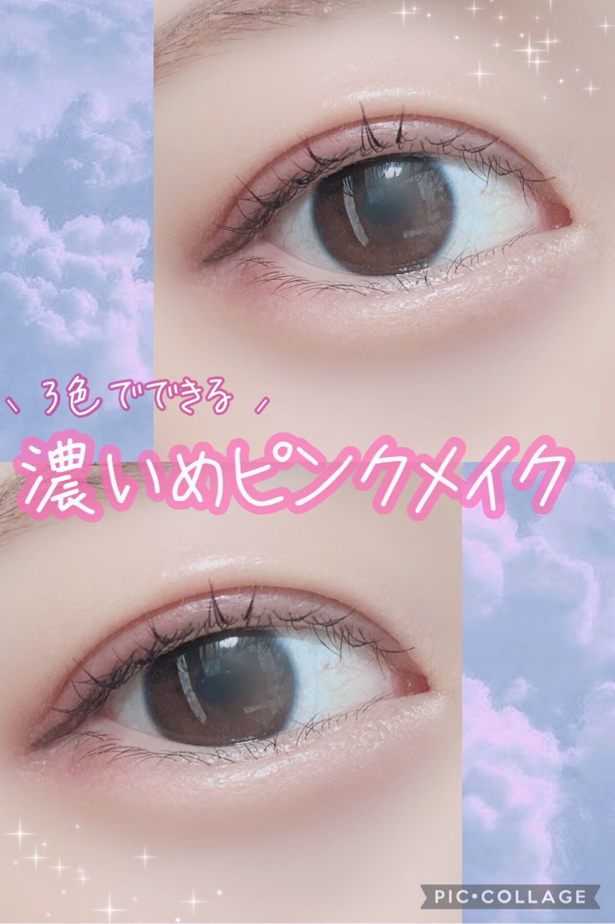 3色マロンアイシャドウパレット 03 ほろ酔いワイン（しっとりパールラメ）/LEEMEMBER/アイシャドウパレットを使ったクチコミ（1枚目）