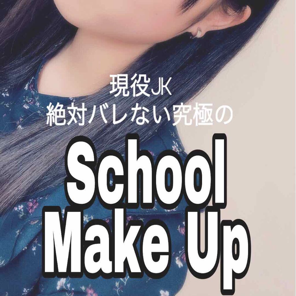 ハトムギ化粧水(ナチュリエ スキンコンディショナー R )/ナチュリエ/化粧水を使ったクチコミ(1枚目)