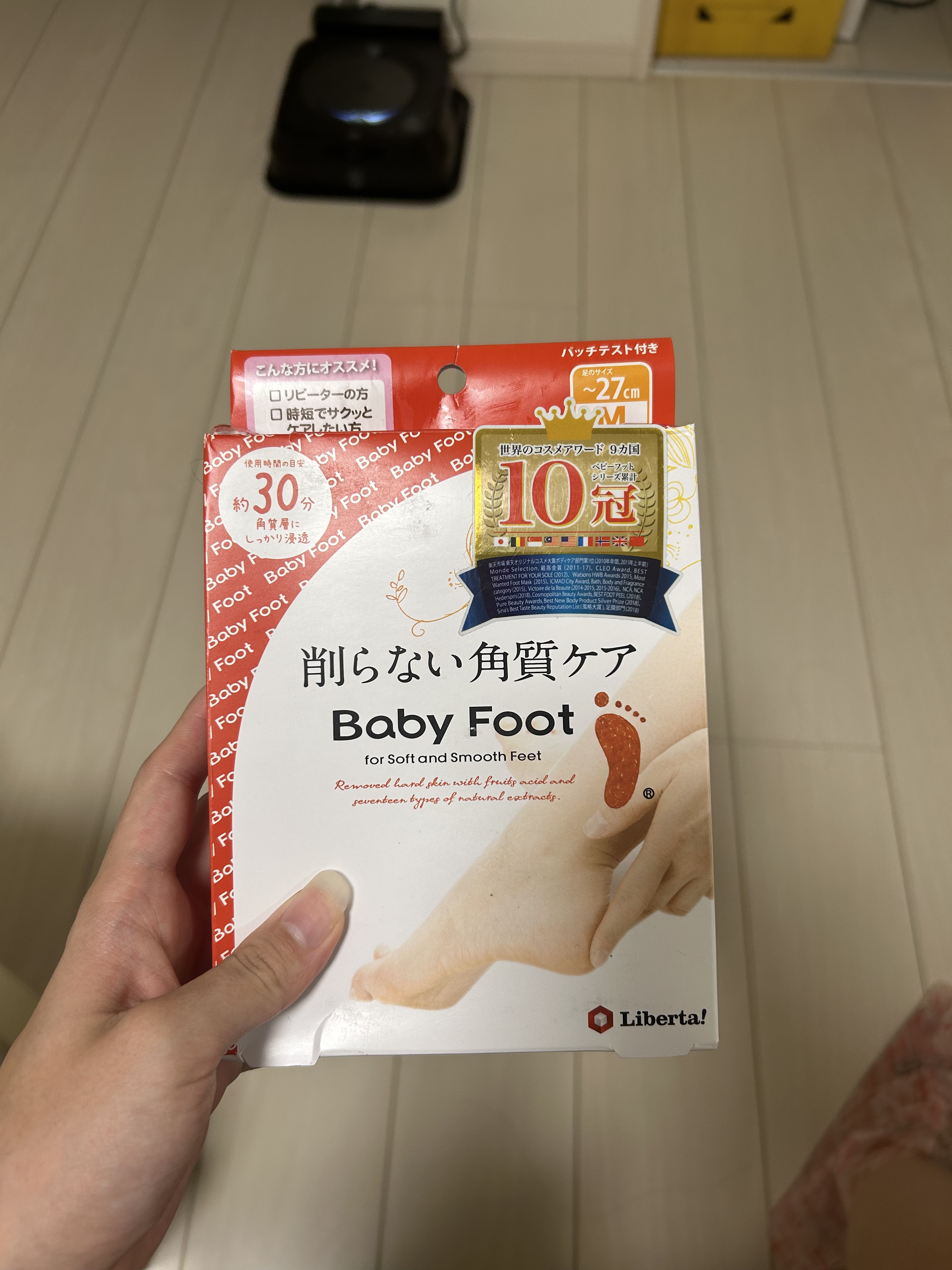 イージーパックDP60分タイプ 60分タイプ Sサイズ/ベビーフット/レッグ・フットケアを使ったクチコミ（1枚目）