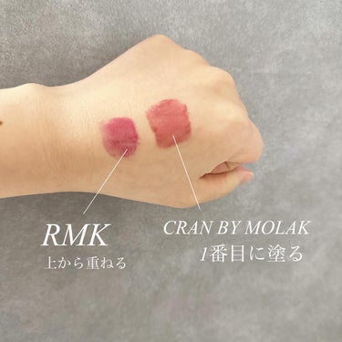 RMK リップジェリーグロス/RMK/リップグロスを使ったクチコミ（3枚目）