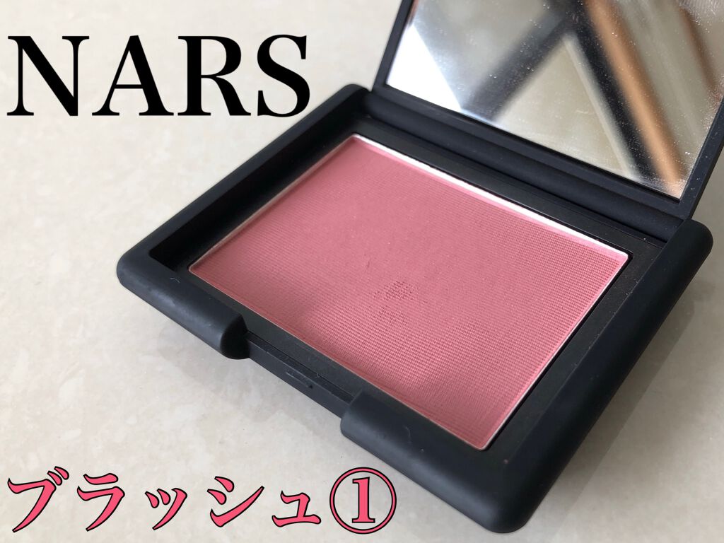 人気商品を安く販売 NARS ブラッシュ 4022 ソフトレッド&ゴールデン