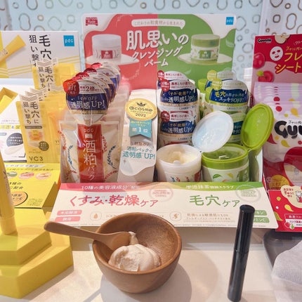 ワフードメイド 宇治抹茶クレンジングバーム/pdc/クレンジングバームを使ったクチコミ(8枚目)