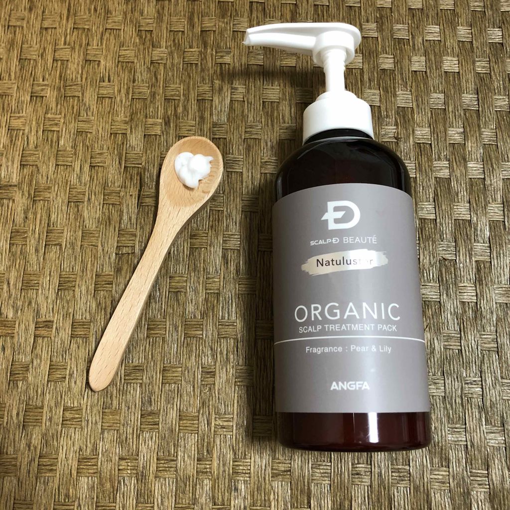 スカルプD ボーテ ナチュラスター スカルプシャンプー/トリートメントパック/アンファー(スカルプD)/シャンプー・コンディショナーを使ったクチコミ(3枚目)