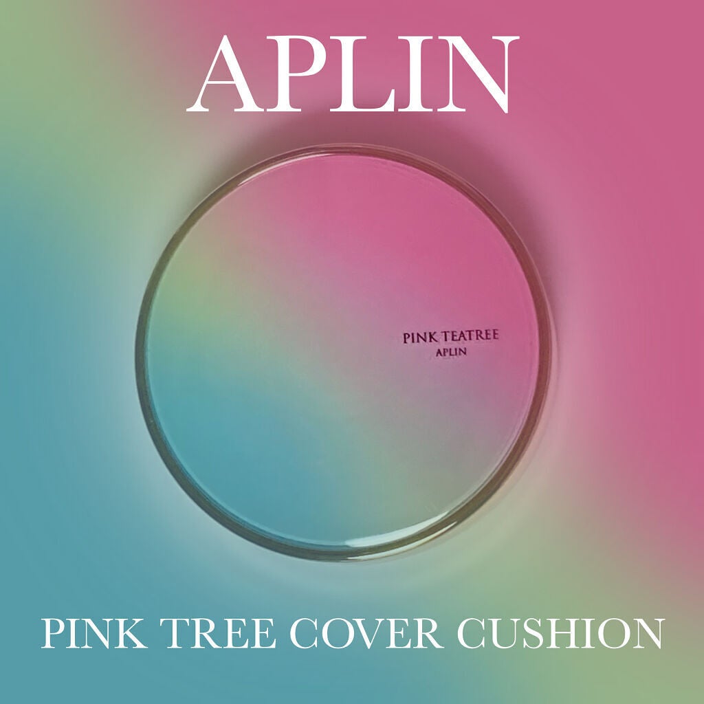 ピンクティーツリーカバークッション/APLIN/クッションファンデーションを使ったクチコミ(1枚目)