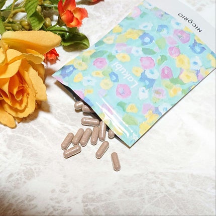 Lakubi(ラクビ)/NICORIO(ニコリオ)/健康サプリメントを使ったクチコミ(4枚目)