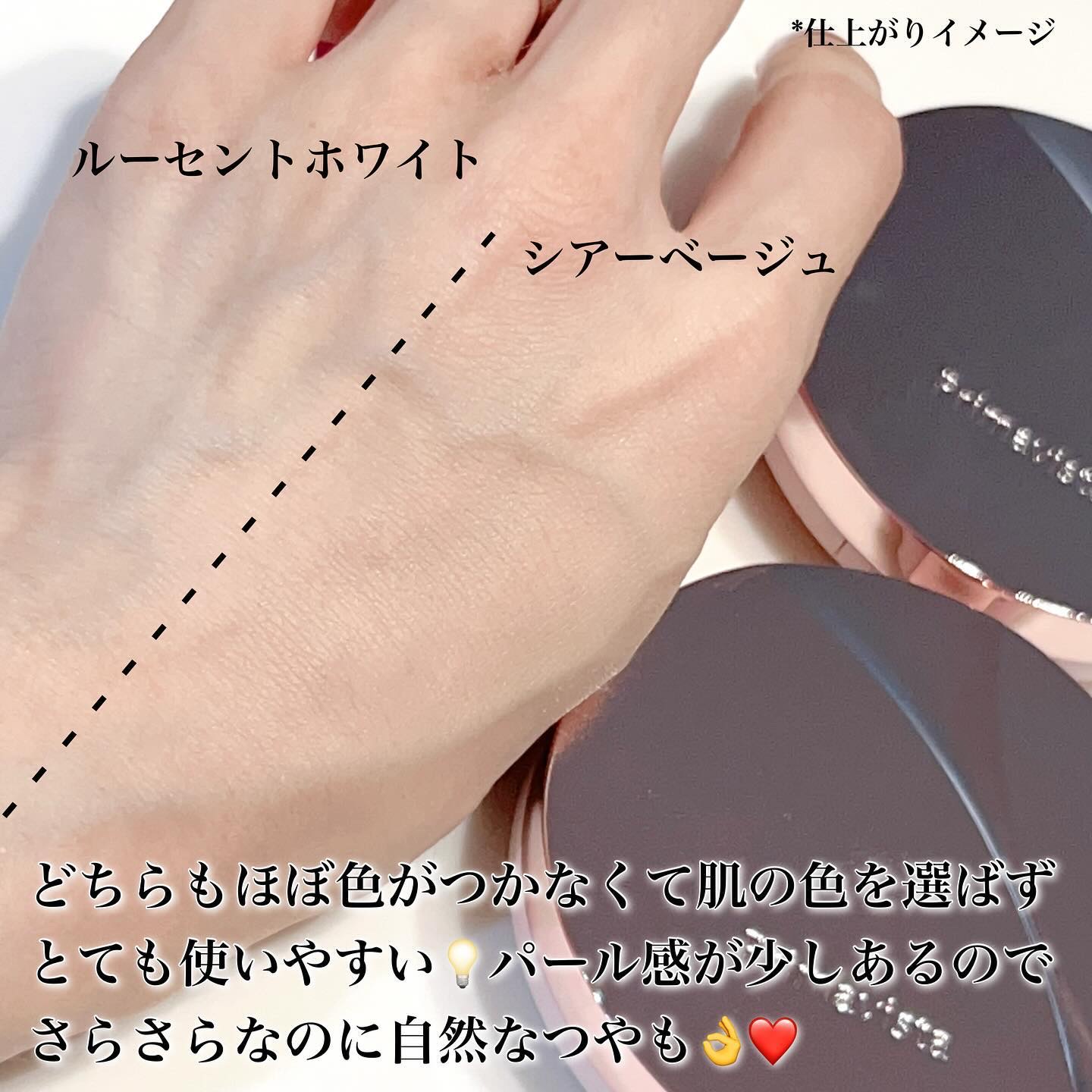 プリマヴィスタ シルキーラスティング プレスト レフィル シアーベージュ（レフィル）9g/プリマヴィスタ/プレストパウダーを使ったクチコミ（3枚目）