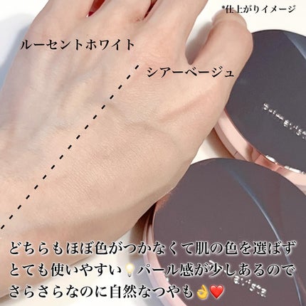プリマヴィスタ シルキーラスティング プレスト レフィル/プリマヴィスタ/プレストパウダーを使ったクチコミ(3枚目)