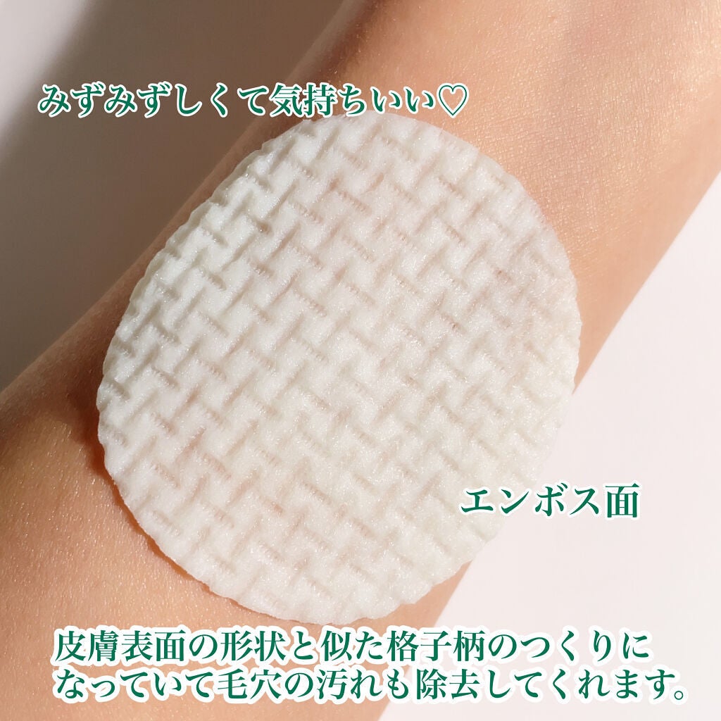 スーパーシカパッド/MEDICUBE/トナーパッドを使ったクチコミ(3枚目)