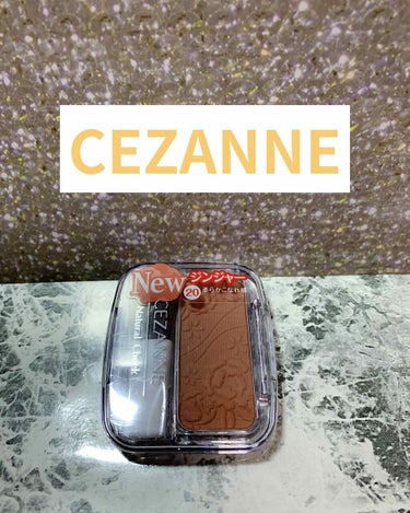 ＊CEZANNE＊
〈ナチュラル チークN〉
・20ジンジャー

大好きなチークの一つ。
肌馴染みのよいベージュカラーのチークです。
オレンジぽさもあるのでとても使いやすいカラーです。

#CEZANN