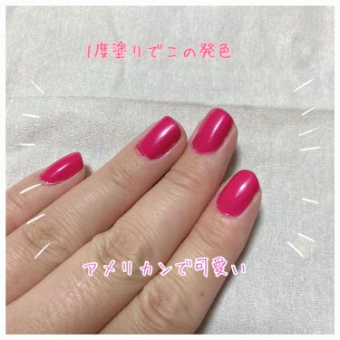 インスタドライ ネイルカラー サリーハンセンの口コミ サリーハンセンインスタドライネイルカラー3 By おゆ 普通肌 30代前半 Lips