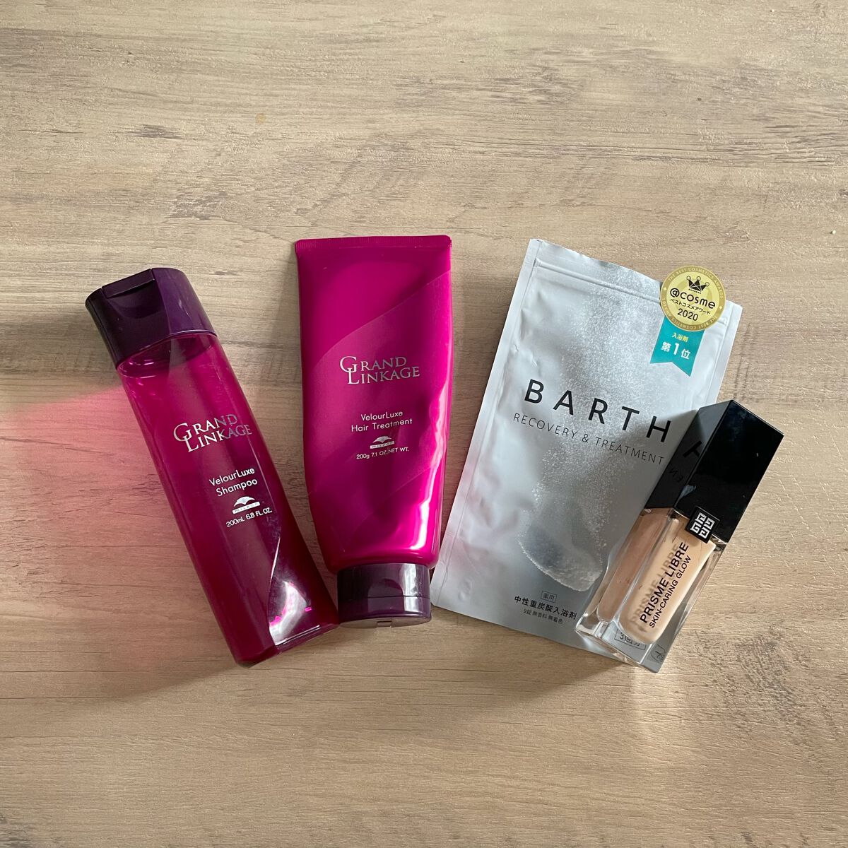 グランドリンケージ ウィローリュクス シャンプー／ヘアトリートメント ヘアトリートメント 200g/ミルボン/サロンシャンプーを使ったクチコミ（1枚目）