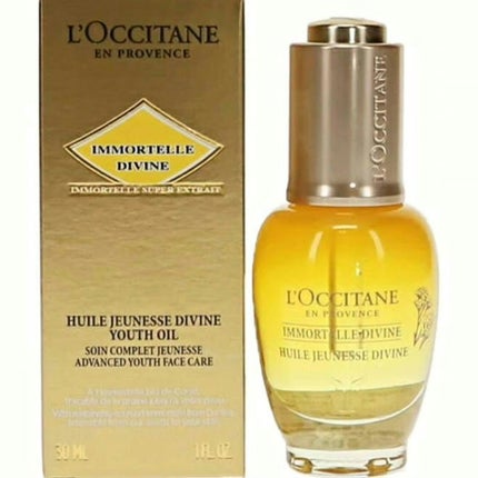 イモーテル ディヴァインインテンシヴオイル/L'OCCITANE/ブースター・導入液を使ったクチコミ(2枚目)
