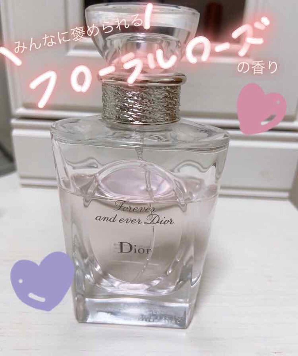 フォーエヴァー アンド エヴァー ディオール オードゥトワレ/Dior/香水(レディース)を使ったクチコミ(1枚目)