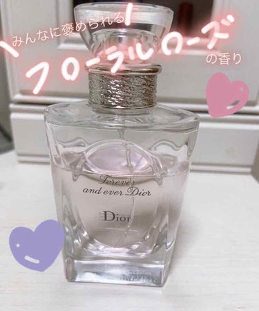 フォーエヴァー アンド エヴァー ディオール オードゥトワレ/Dior/香水(レディース)を使ったクチコミ（1枚目）