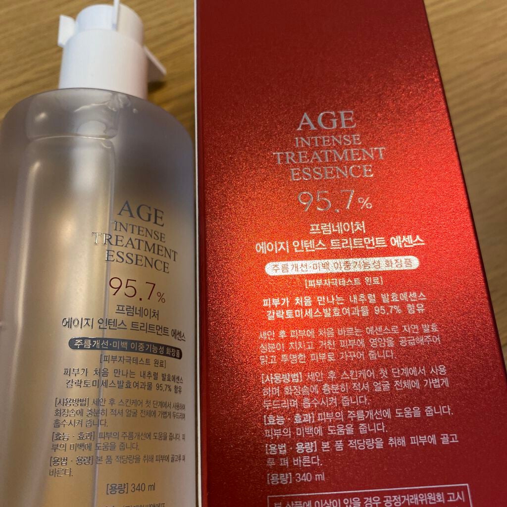 エイジ トリートメント エッセンス 95.7%/FROM NATURE/化粧水を使ったクチコミ(2枚目)