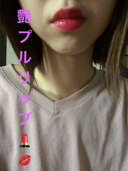 ムードインハンサーウォーターリキッドグロウ/hince/口紅を使ったクチコミ(3枚目)