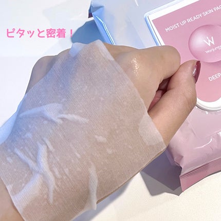 ウォンジョンヨ トーンアップベース NA/Wonjungyo/化粧下地を使ったクチコミ(2枚目)