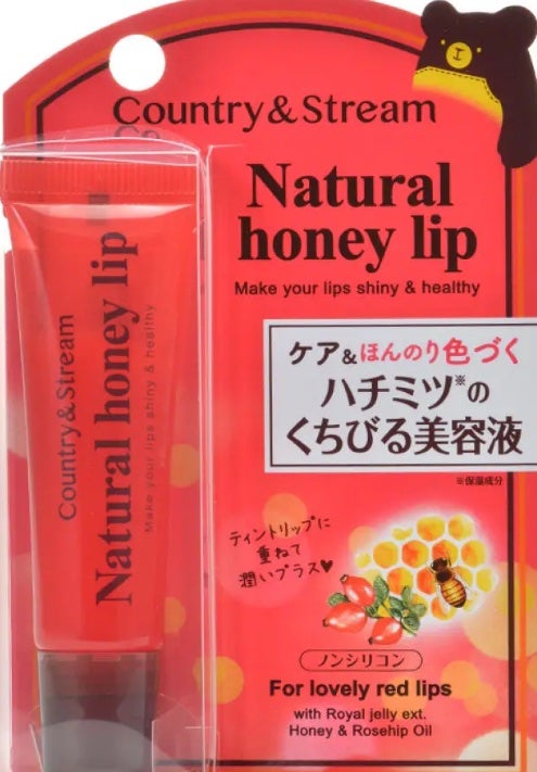 ハニーフルリップ R/カントリー&ストリーム/リップ美容液を使ったクチコミ(1枚目)