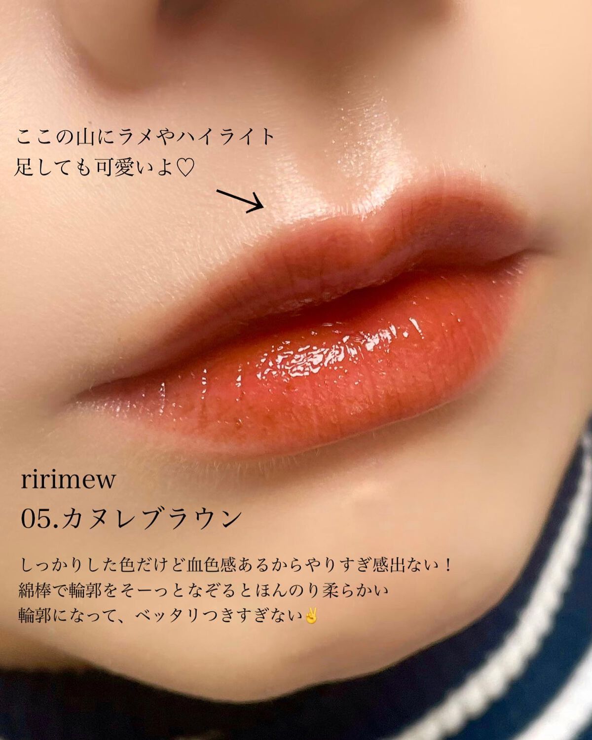 ボーン ディス ウェイ ザ ナチュラル ヌード アイシャドウ パレット/Too Faced/アイシャドウパレットを使ったクチコミ（3枚目）