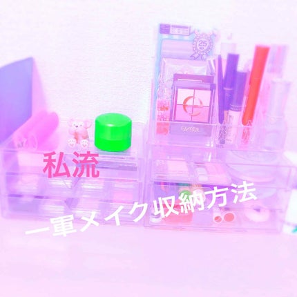 ã䜿ã£ãã¯ãã³ãïŒ1æç®ïŒ