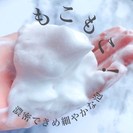 Abib   DepoundXAbib コラボキット Abib フェイスキットのクチコミ「✨Abib 【DepoundXAbibコラボキット】アビブフェイスキット✨
毎日することだ.....」(3枚目)