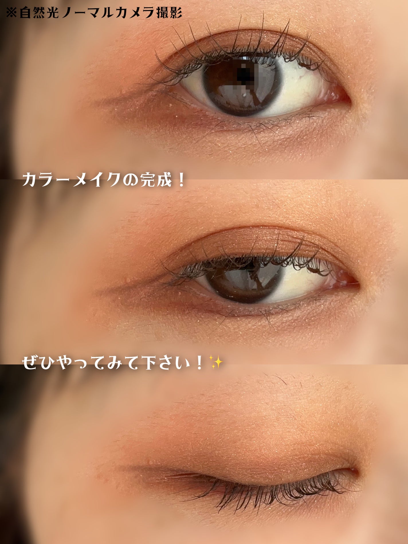 ディオール バックステージ アイ パレット/Dior/アイシャドウパレットを使ったクチコミ(5枚目)