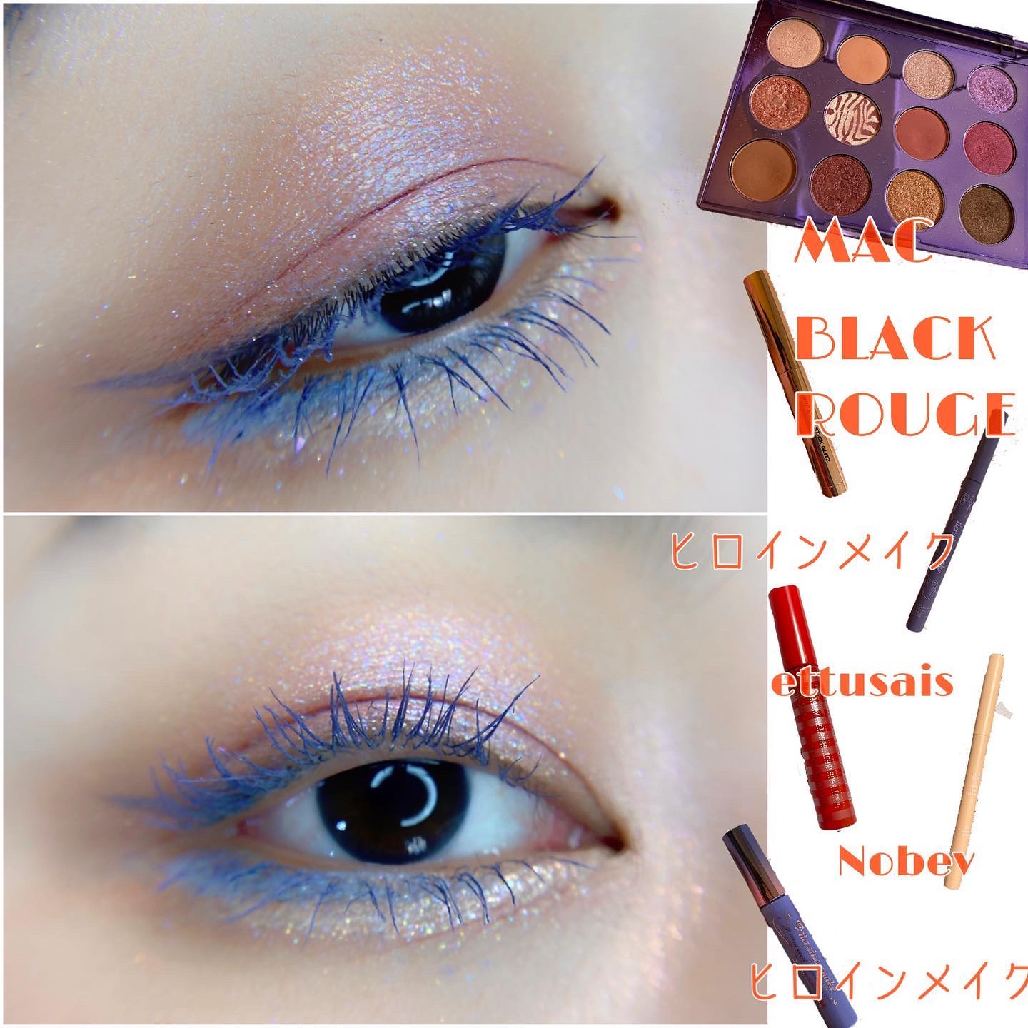 ドロップアイズスティックグリッツ D03 フェアリー/BLACK ROUGE/スティックアイシャドウを使ったクチコミ（1枚目）