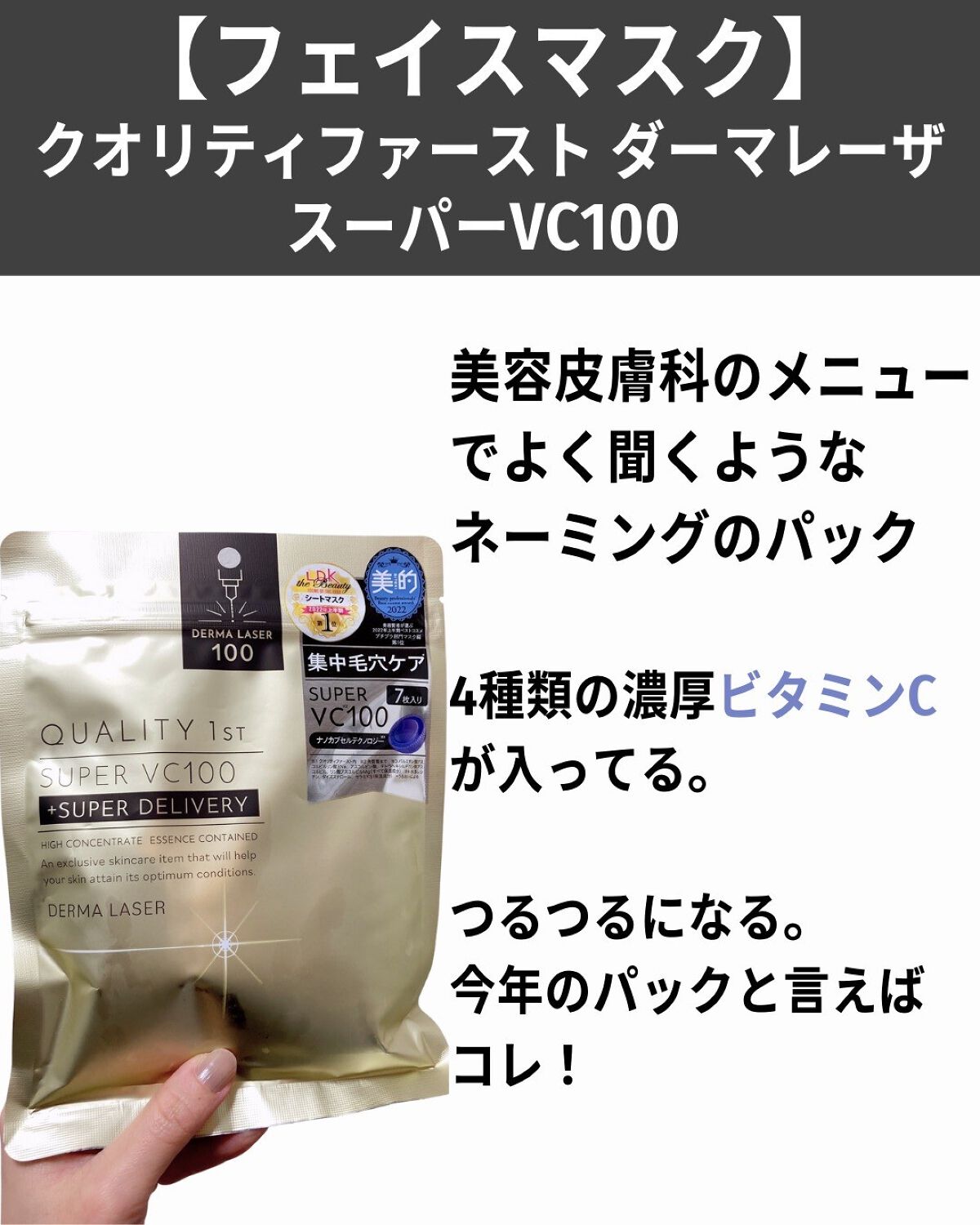 DS RTN リニューイング セラム/Kiehl's/美容液を使ったクチコミ（3枚目）