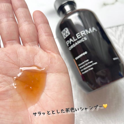 パレルマ シャンプー/ヘアトリートメント/PALERMA/市販シャンプーを使ったクチコミ(3枚目)