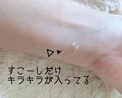 ポアレスクリアプライマー/キャンメイク/化粧下地を使ったクチコミ(3枚目)