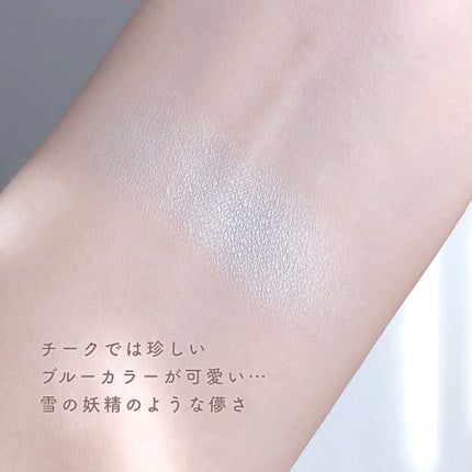 パウダーチーク/iroasobi/パウダーチークを使ったクチコミ(5枚目)