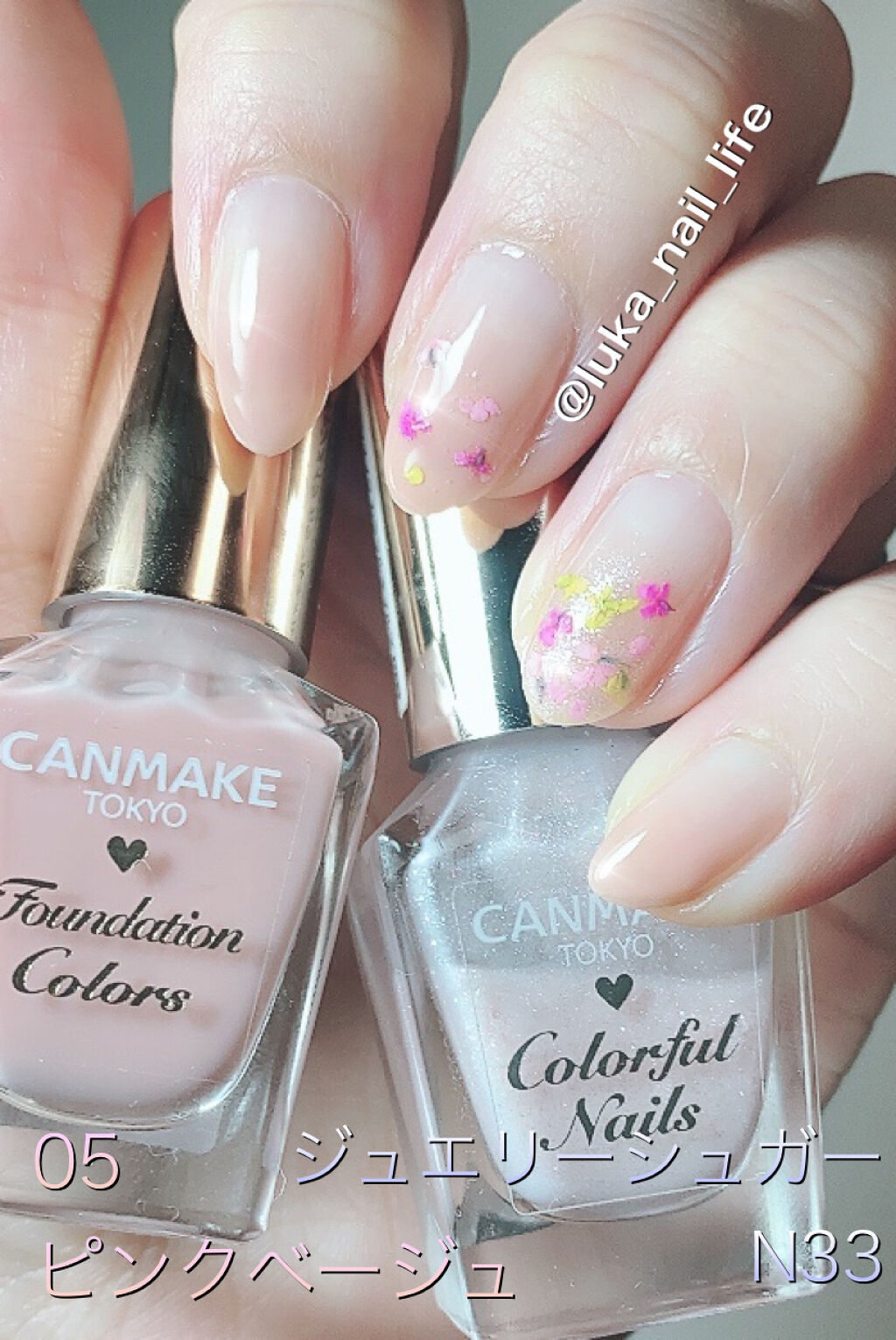 ネイルパーツ/セリア/ネイルチップ・パーツを使ったクチコミ（1枚目）