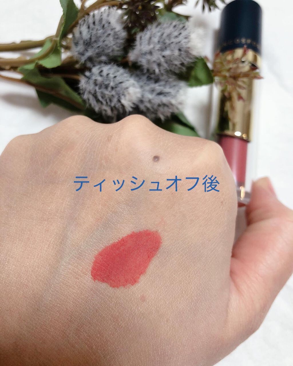 タトゥーベルベットティント/フォレンコス/リップティントを使ったクチコミ(3枚目)