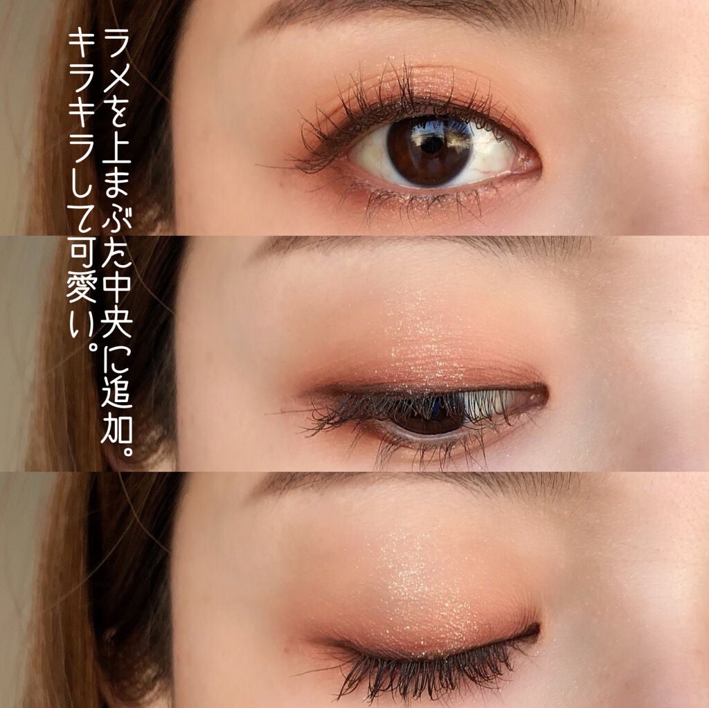 プレイカラーアイズ ミニオブジェ/ETUDE/アイシャドウパレットを使ったクチコミ(7枚目)