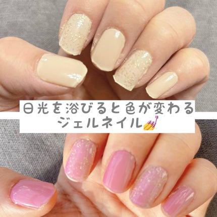 SUNNY RECIPE COLOR CHANGE GEL NAIL/SUNNY RECIPE/ネイルシールを使ったクチコミ(1枚目)