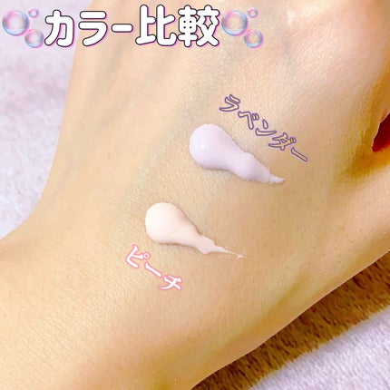 CICA UVトーンアップベース/VT/化粧下地を使ったクチコミ(6枚目)