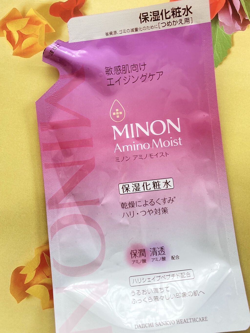 ミノン アミノモイスト エイジングケア ローション つめかえ用130mL/ミノン/化粧水を使ったクチコミ（1枚目）