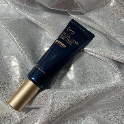 ブラックスネイルグルタチオントーンアップサン/Dr.G/日焼け止めクリームを使ったクチコミ(4枚目)