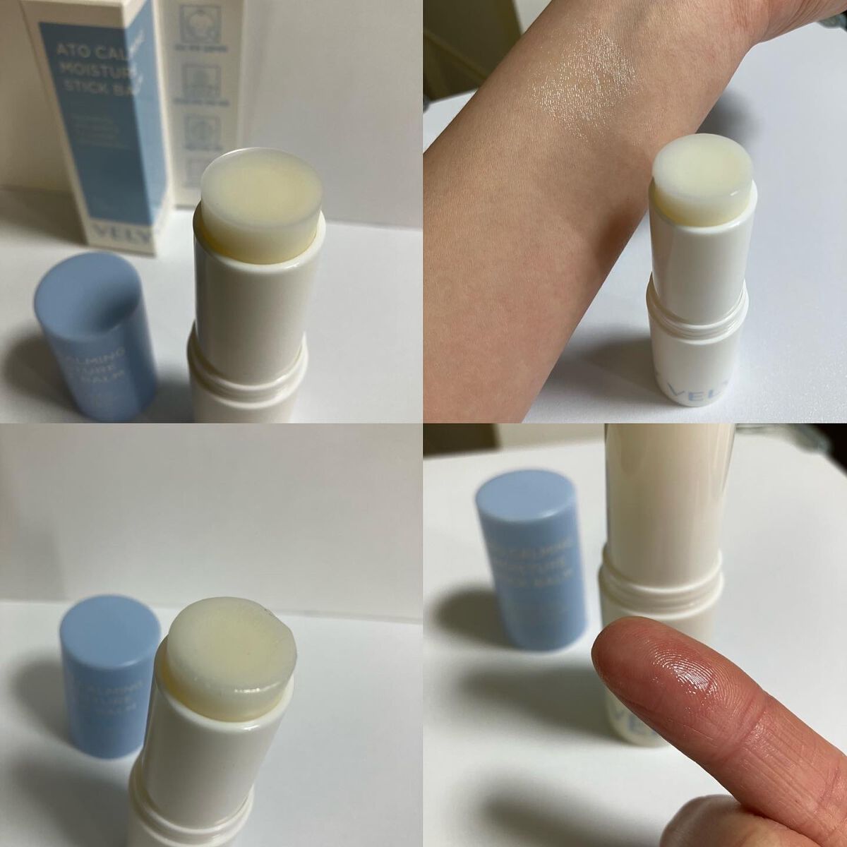 nyorocosnow on LIPS 「【VELYVELYスティックバーム】..┈┈┈┈┈┈┈┈┈┈┈..」(3枚目)