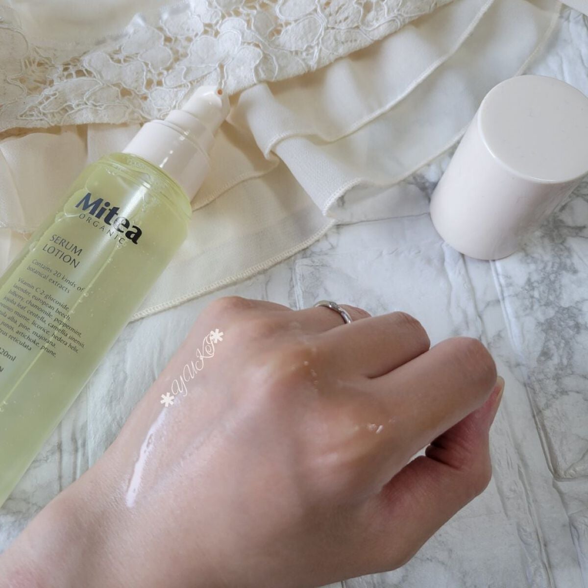 ホワイトニングセラムローション/ミティア オーガニック/化粧水を使ったクチコミ(7枚目)