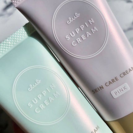 すっぴんクリームC ホワイトフローラルブーケの香り/クラブ/化粧下地を使ったクチコミ(4枚目)