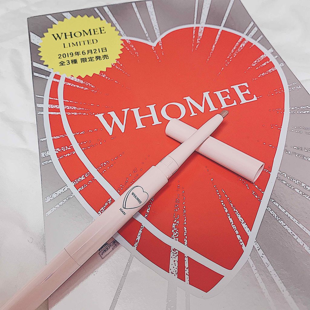 マルチライナー /WHOMEE/ペンシルアイライナーを使ったクチコミ(1枚目)