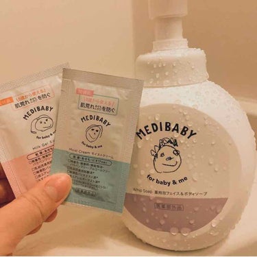 MEDIBABY 薬用泡フェイス&ボディソープのクチコミ「



メディベビー薬用泡フェイス＆ボディソープ﻿



うるおいを守り、肌荒れ・にきびを防い.....」（2枚目）