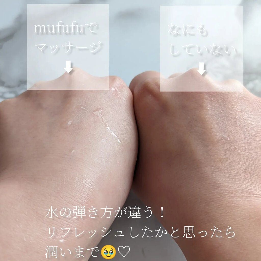 クリーミーフェイスポリッシュ/ムフフ/洗顔フォームを使ったクチコミ(3枚目)