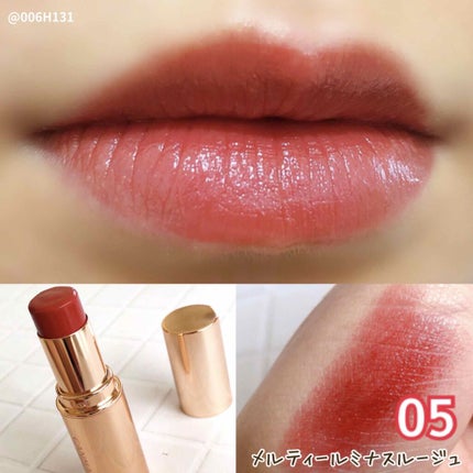 メルティールミナスルージュ/キャンメイク/口紅を使ったクチコミ(1枚目)