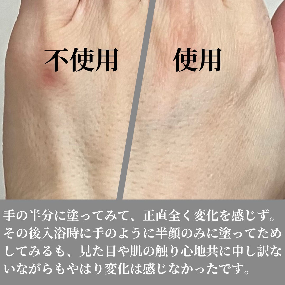 ã¹ãã³ ãªãã¥ãŒã¢ã«ããã¯/ãã¡ã³ã±ã«/æŽãæµãããã¯ã»ãã¹ã¯ã䜿ã£ãã¯ãã³ãïŒ3æç®ïŒ