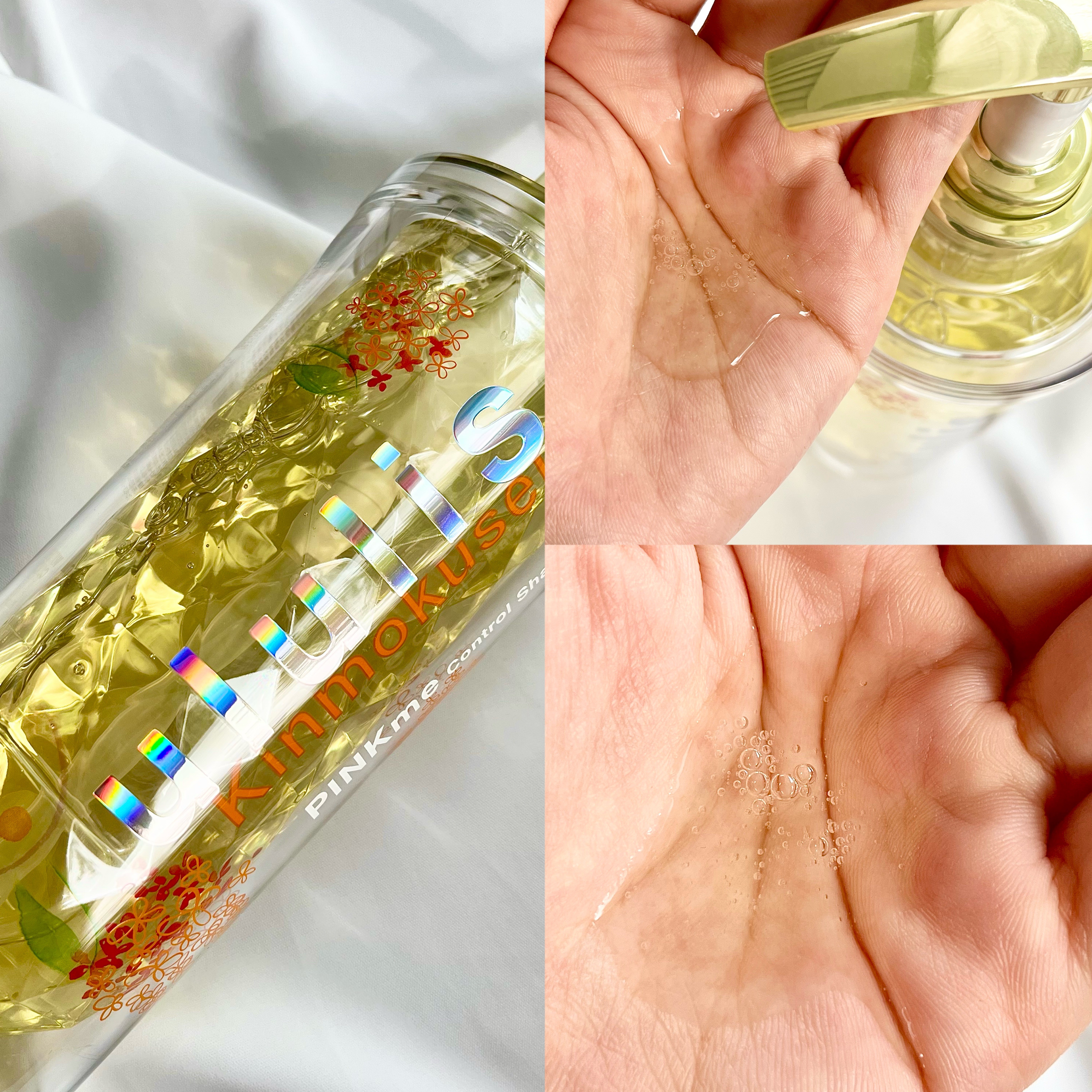 キンモクセイ ピンクミー コントロール シャンプー/ヘアトリートメント トリートメント 335g/ululis/市販シャンプーを使ったクチコミ（3枚目）