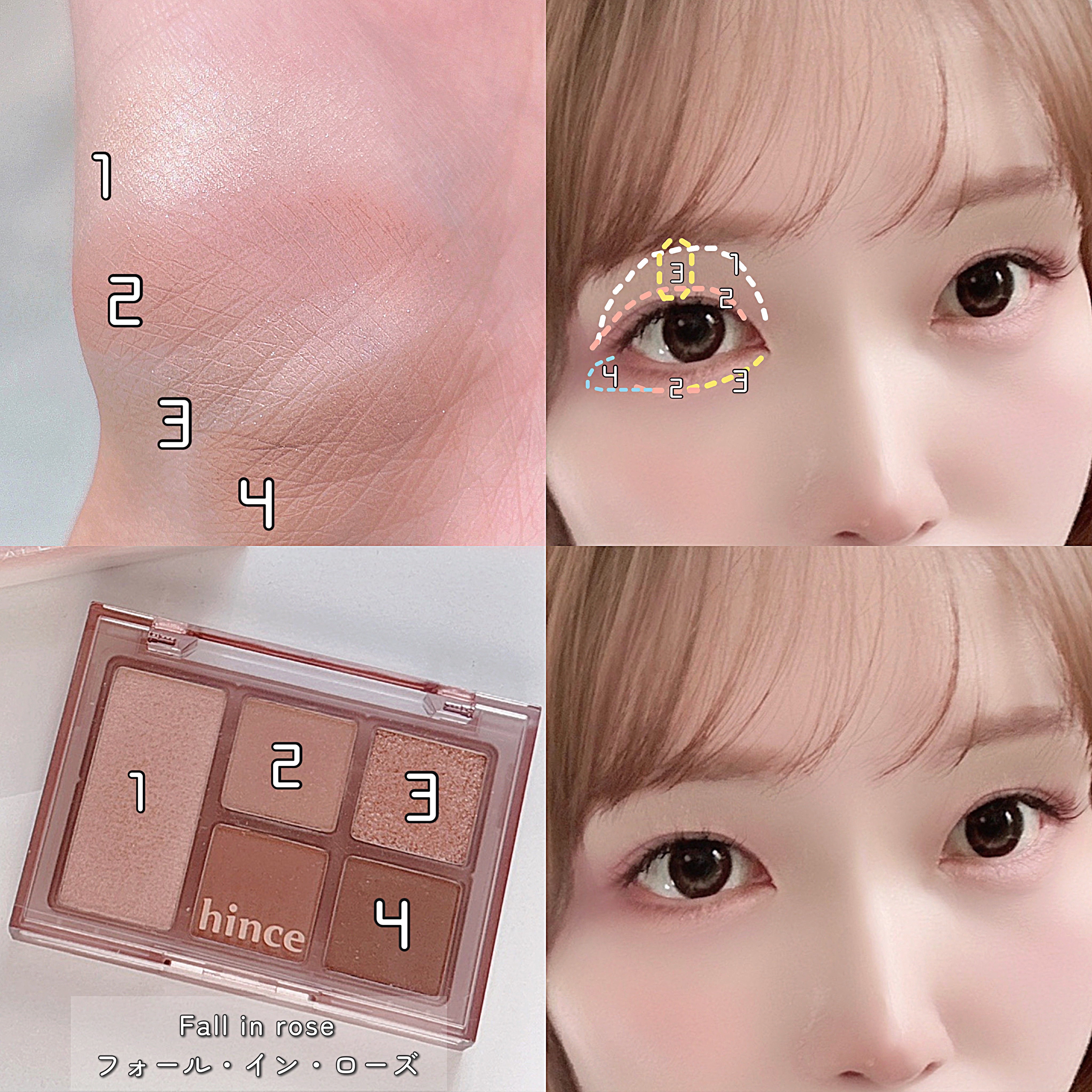 オールラウンドアイパレット 03 フォール・イン・ローズ/hince/マルチパレットを使ったクチコミ（2枚目）